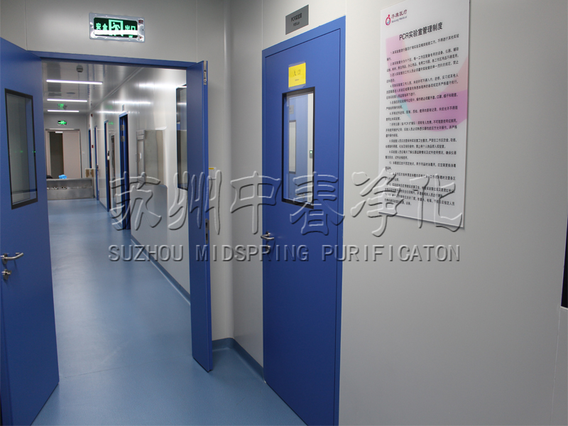 PCR實(shí)驗(yàn)室