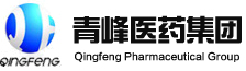 江西青峰藥業(yè)