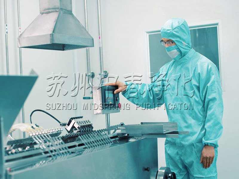 GMP生物制藥潔凈車(chē)間的特點(diǎn)